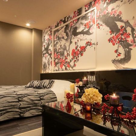 Hotel Waraku Shibukawa Екстер'єр фото
